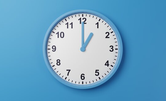 Godziny pracy Spółdzielni w dniu 31 grudnia 2025