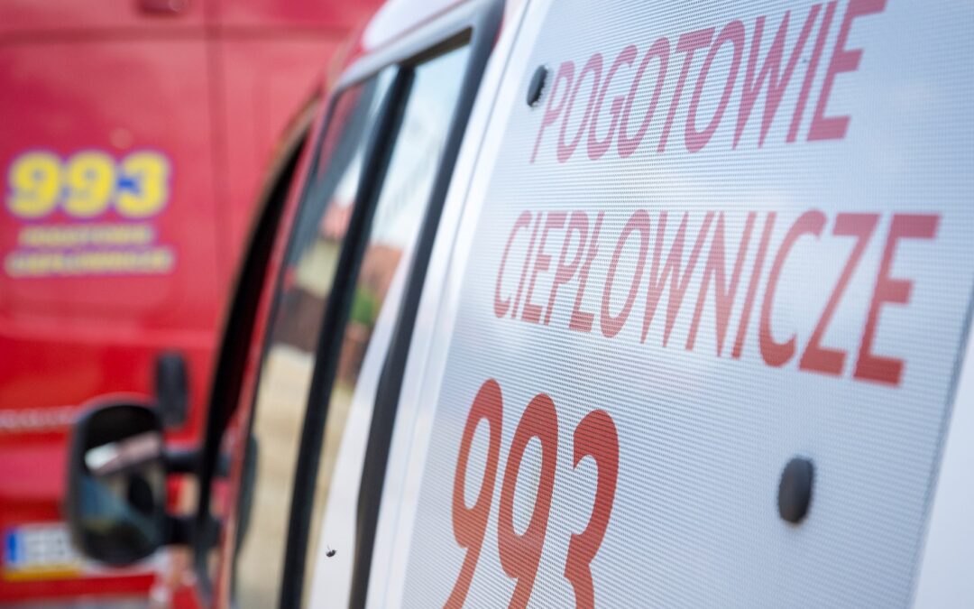 Awaria ciepłownicza na obszarze całego miasta Bełchatowa